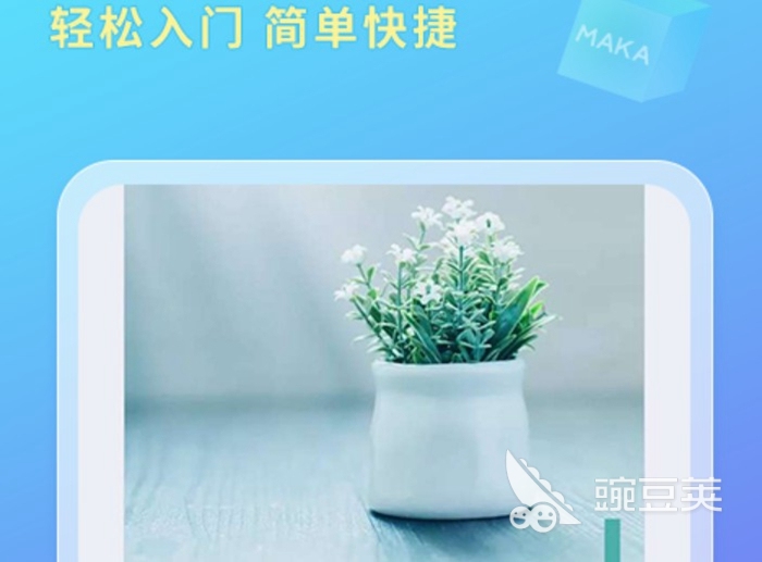 202开云体育 Kaiyun.com 官网入口2园林景观设计用什么软件 可以做园林景观设计的软件盘点(图5)