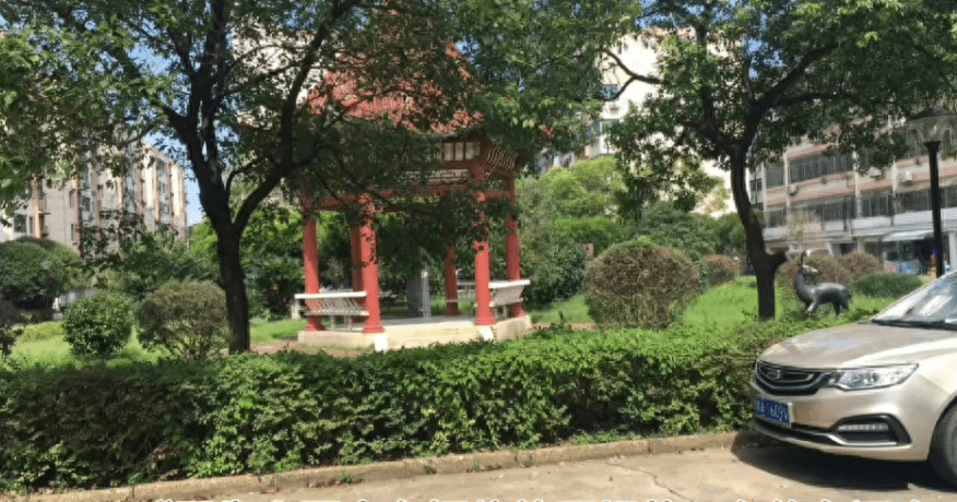 开云 开云体育官网“24岁”的空港花苑小区焕然一新(图1)