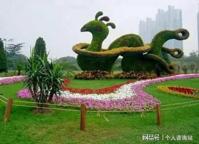 园林绿化工证书有什么用？怎么报考？开云APP 开云官网入口(图1)