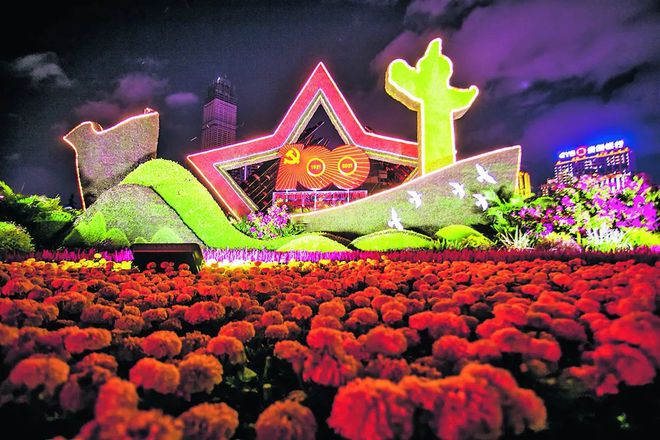 24个主题景观亮相贵阳街头！Kaiyun 开云体育(图1)