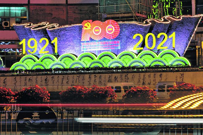24个主题景观亮相贵阳街头！Kaiyun 开云体育(图3)