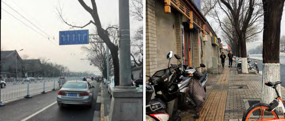 开云 开云体育官网让城市历久弥新——北京平安大街东段街道更新 澳斯派克(图2)