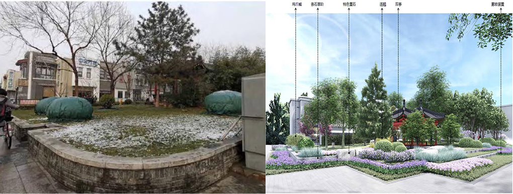 开云 开云体育官网让城市历久弥新——北京平安大街东段街道更新 澳斯派克(图7)