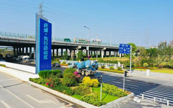 Kaiyun 开云体育那么美！庆盛枢纽4条市政道路一路一景！(图2)