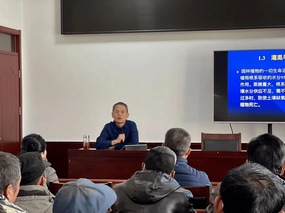 【一线动态】以学促Kaiyun 开云干 切实提升园林绿化养护水平(图3)