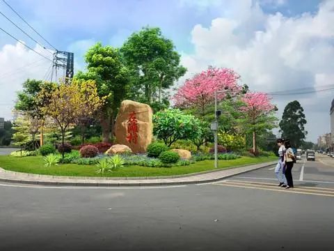 绿化效果图设计：打造绿色生开云体育 开云官网态与舒适环境的完美融合(图1)