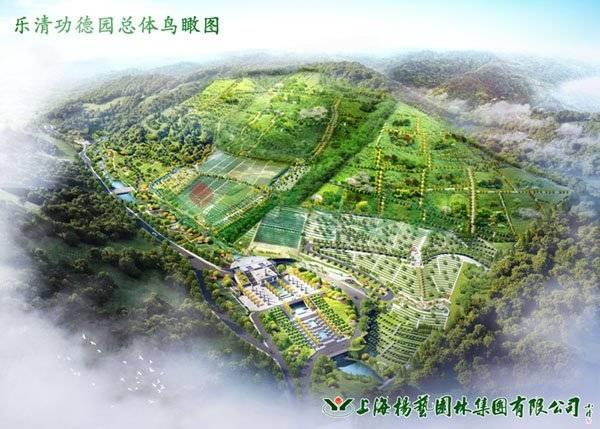 陵园设计的五大原则：打造舒适与美感并重开云体育 开云官网的墓地(图5)