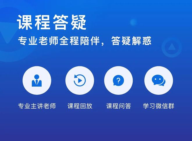 开云体育 开云平台@设计师们爆款课程《从方案到图纸——植物设计全流程》来啦！(图3)