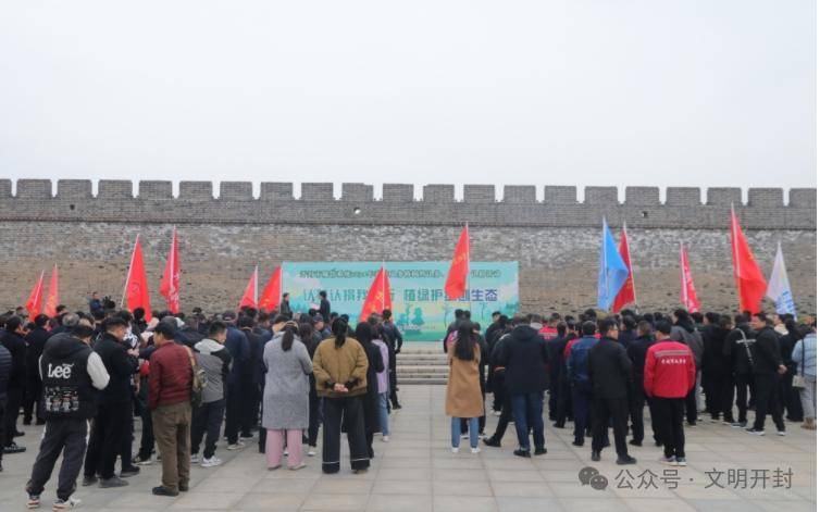 开封市2024年认养认种认捐树木及城区小微绿地活动开始Kaiyun 开云啦！(图1)