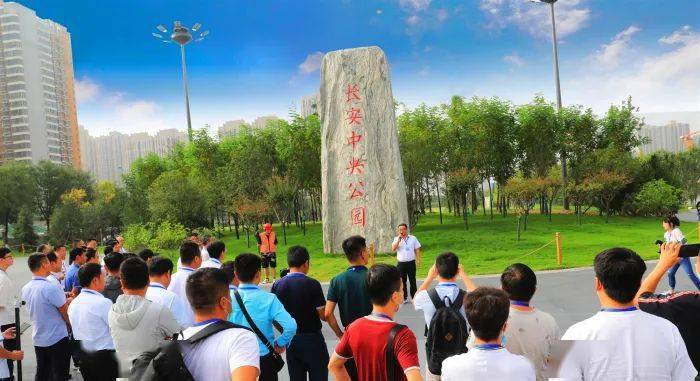 品牌∥城市园林绿化:观摩现场交流经验碧水长流人长安开云APP 开云官网入口(图1) 品牌∥城市园林绿化:观摩现场交流经验碧水长流人长安开云APP 开云官网入口(图1)