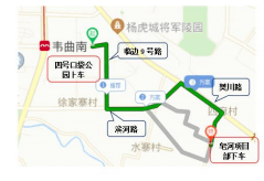 品牌∥城市园林绿化:观摩现场交流经验碧水长流人长安开云APP 开云官网入口(图2) 品牌∥城市园林绿化:观摩现场交流经验碧水长流人长安开云APP 开云官网入口(图2)