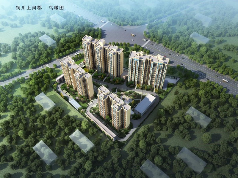 开云 开云体育平台陕西铜川：600余住户购房多年无法收房入住(图1)
