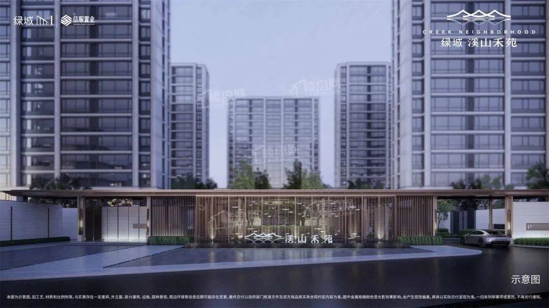 开云体育 开云平台肥西绿城溪山禾苑社区绿化设计亮点(图3)