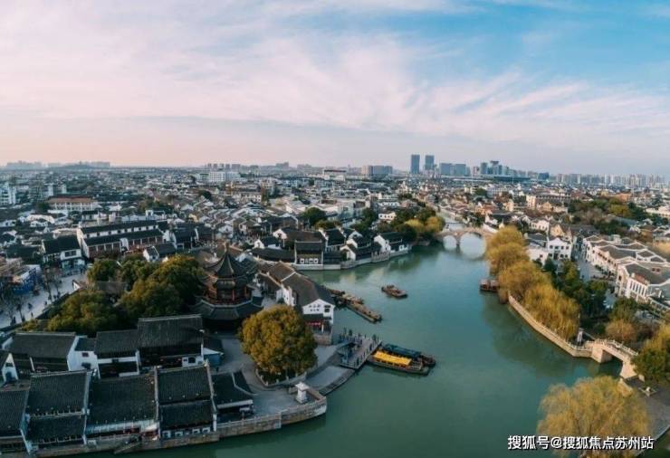 开云 开云体育平台现房别墅合集 中式园林别墅-山棠春晓-图文详解-楼盘详情地址户型价格(图1)