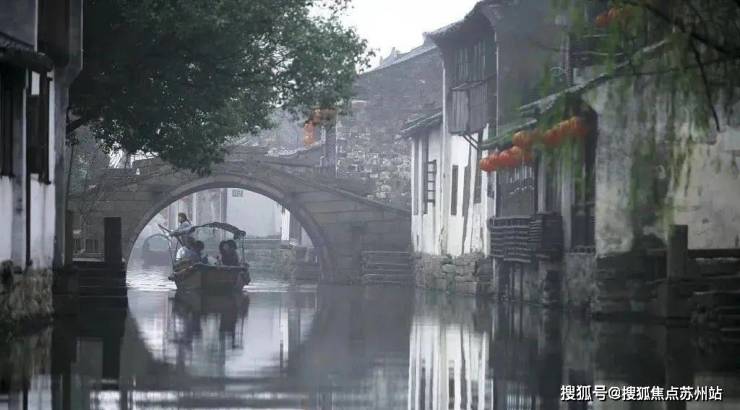 开云 开云体育平台现房别墅合集 中式园林别墅-山棠春晓-图文详解-楼盘详情地址户型价格(图2)