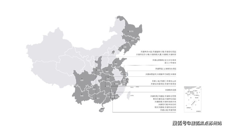 开云 开云体育平台现房别墅合集 中式园林别墅-山棠春晓-图文详解-楼盘详情地址户型价格(图11)