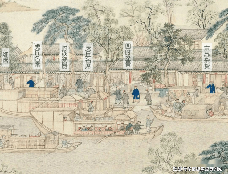 开云 开云体育平台现房别墅合集 中式园林别墅-山棠春晓-图文详解-楼盘详情地址户型价格(图13)
