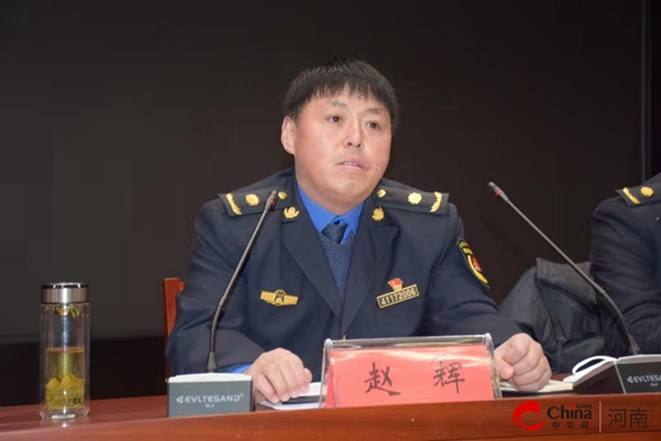 开云APP 开云官网入口凝心聚力担使命 踔厉奋发开新篇——西平县召开2024年度城市园林工作会议(图3)