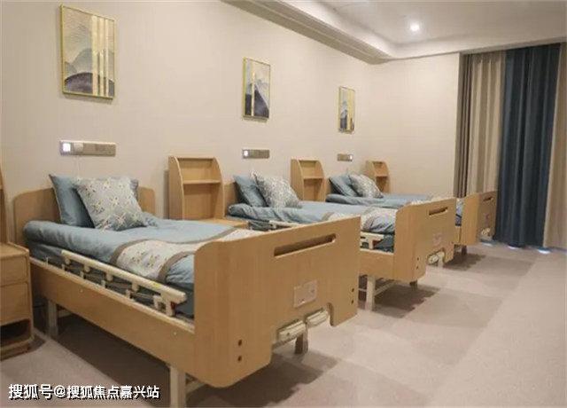 上海高档养老开云APP 开云官网入口院月均收费是多少？(图1)