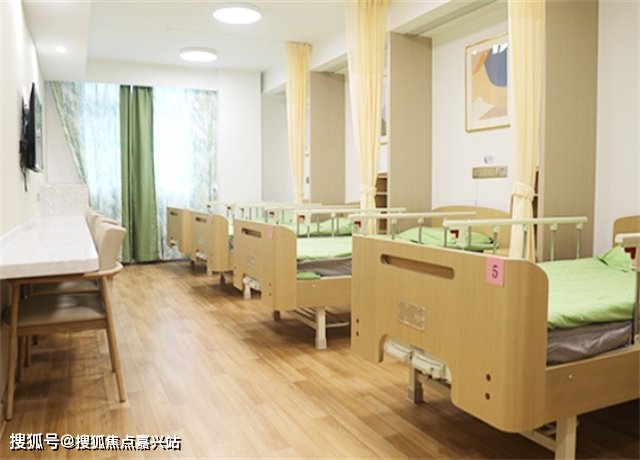 上海高档养老开云APP 开云官网入口院月均收费是多少？(图3)