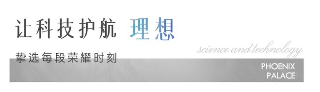 绿意与生活Kaiyun 开云自在相依(图13)