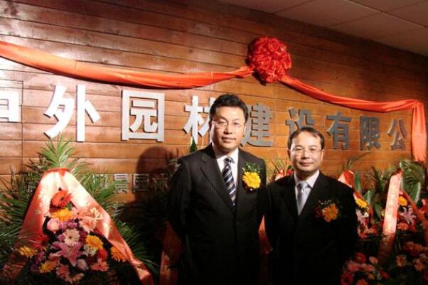 十大园林公司上海园林排第一第二在A股上市开云体育 开云平台(图10)
