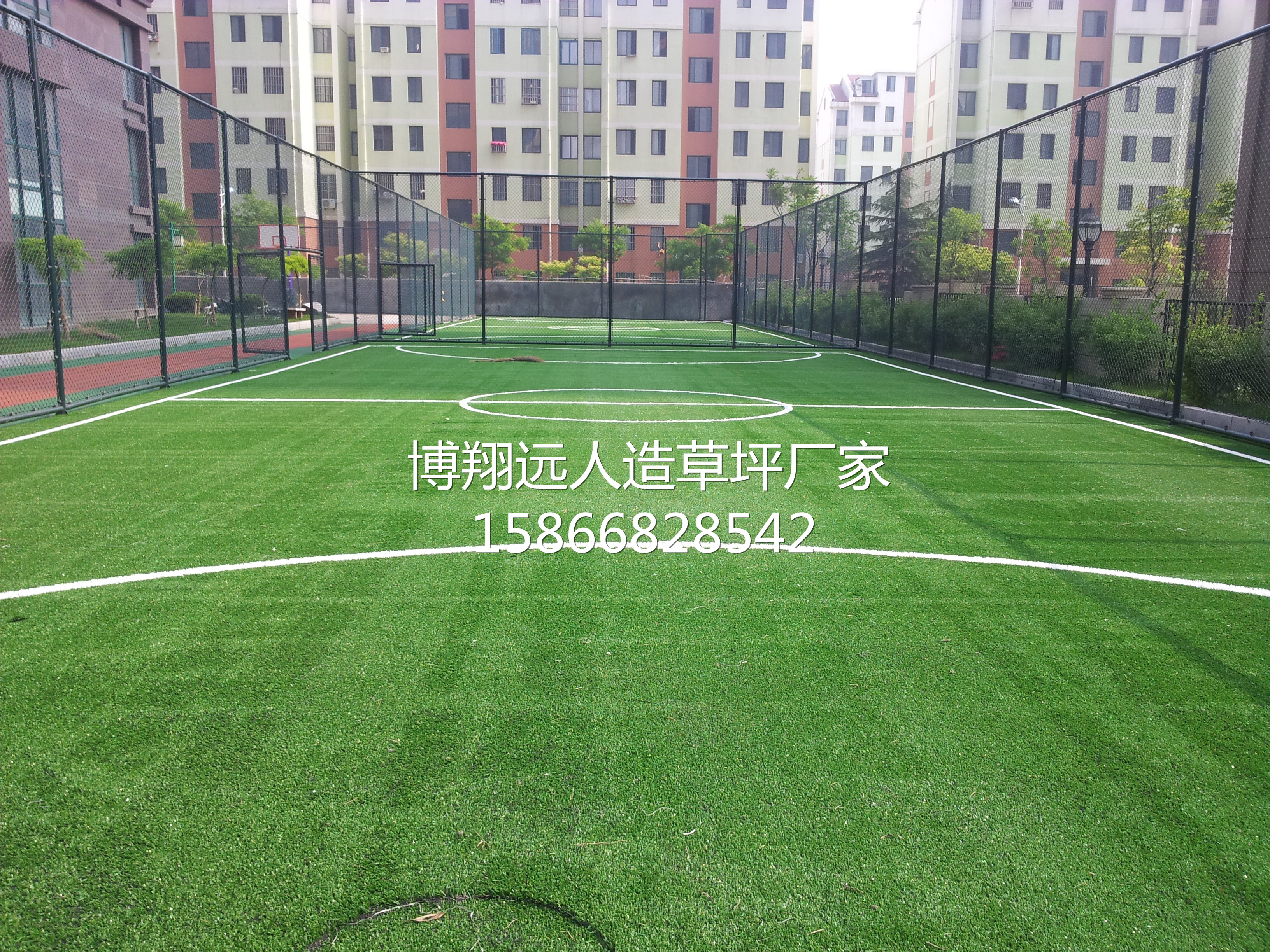 幼儿足球场人造草坪铺装报价（内附详细说明开云 开云体育平台）(图2)
