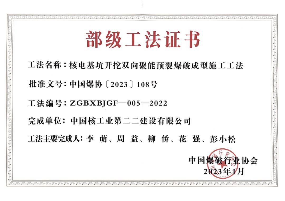 开云体育 开云平台@中核二二的客户 这份产品线介绍请查收(图10)