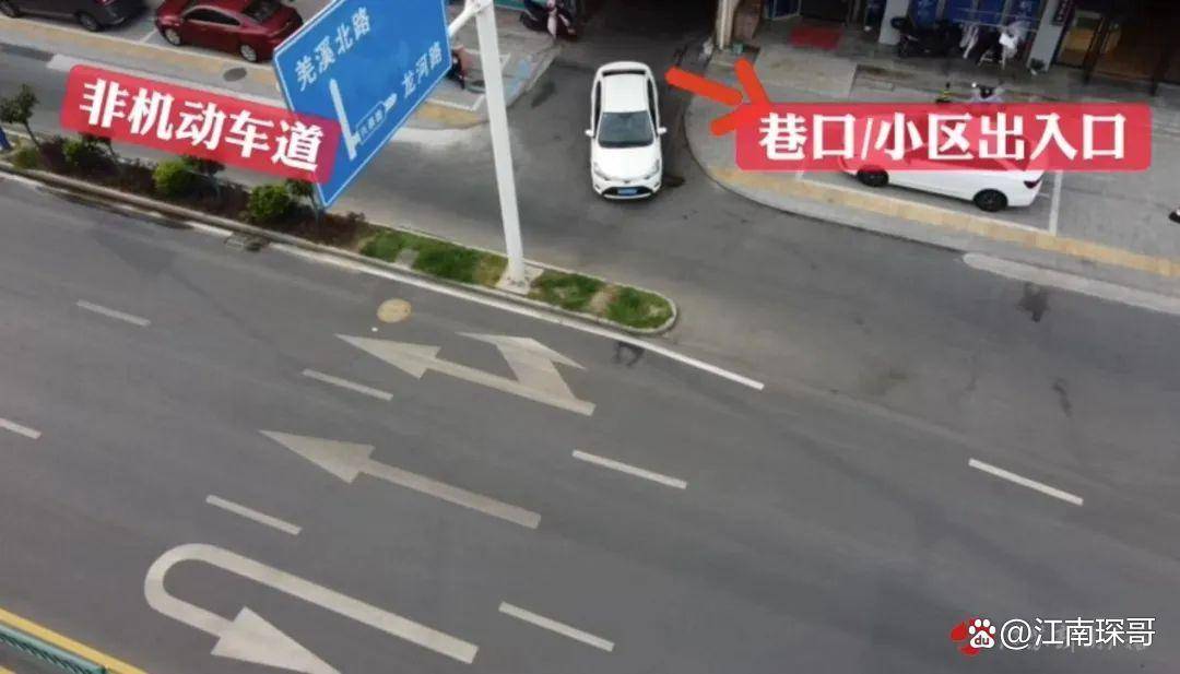 开云APP 开云官网入口居民开车出门“左右为难” 道路出新后绿化带变“阻碍带”？(图1)