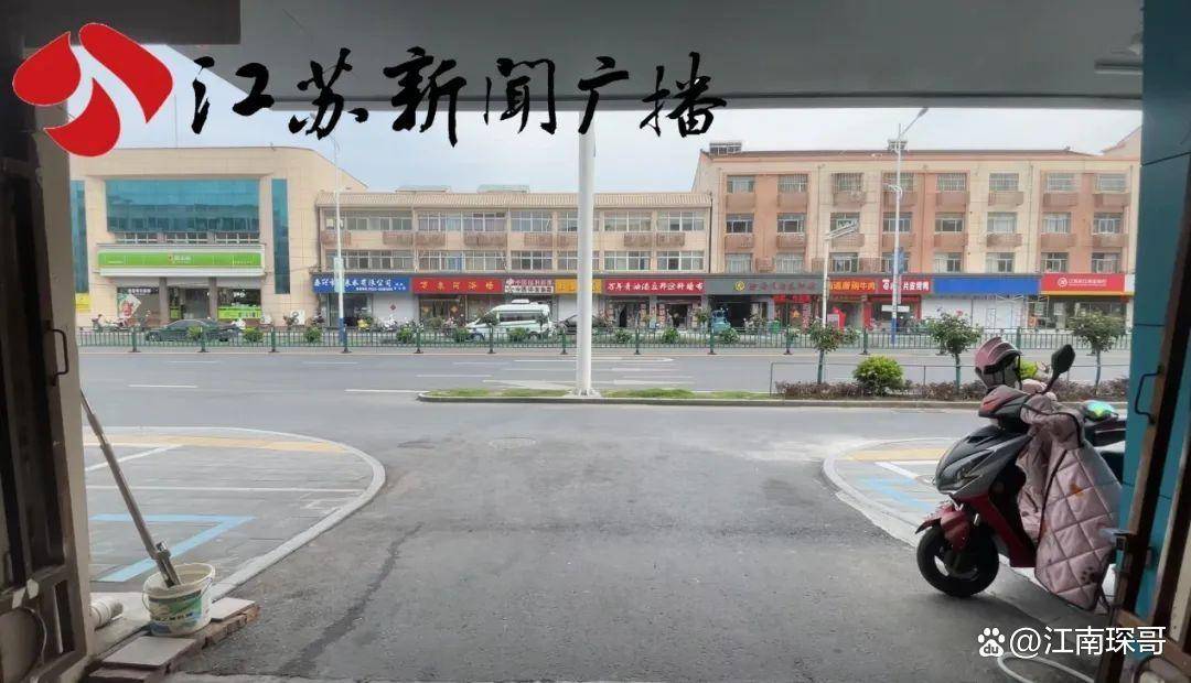 开云APP 开云官网入口居民开车出门“左右为难” 道路出新后绿化带变“阻碍带”？(图2)