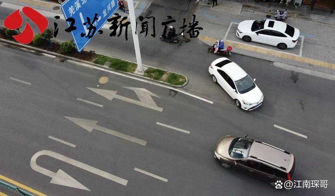 开云APP 开云官网入口居民开车出门“左右为难” 道路出新后绿化带变“阻碍带”？(图4)