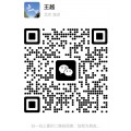 Kaiyun 开云2021年度农药及园林药剂采购项目询价公告(图1) Kaiyun 开云2021年度农药及园林药剂采购项目询价公告(图1)