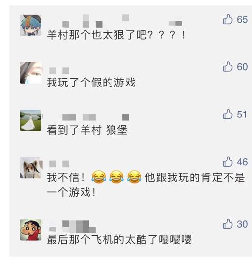 网易一梦江湖玩出新时尚？宅邸装修图鉴惊艳全场！开云 开云体育官网(图5)