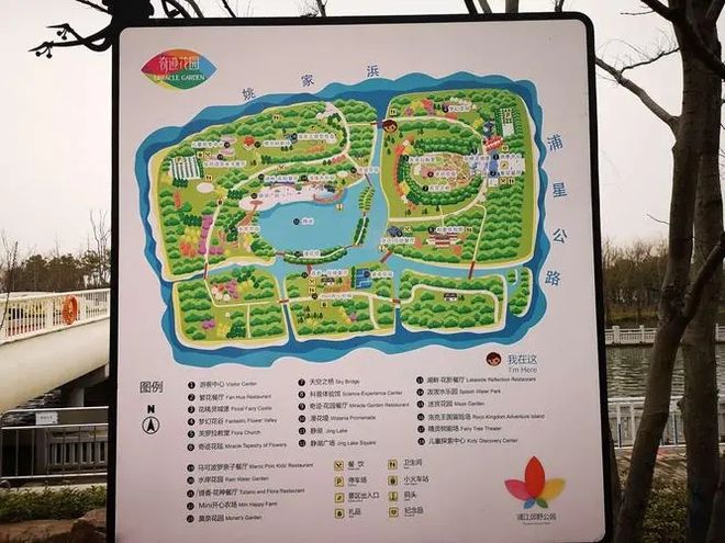 Kaiyun 开云公园设计说明怎么写(图1)