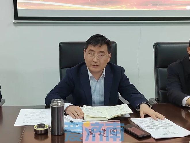 济南市园林和林业绿化局召开创城推进会对迎评Kaiyun 开云体育工作进行再动员、再部署、再推进(图2)