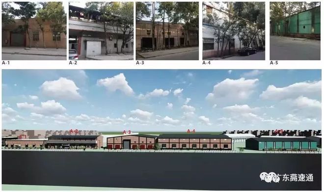 开云体育 开云平台美爆了！广深高速东莞段将“大变身”！(图6)