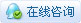 Kaiyun 开云一份生态公园植物配置绿化设计CAD平面图(图1)