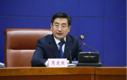周建国已任济南市园林和林业绿开云体育 Kaiyun.com 官网入口化局组书记(图1)