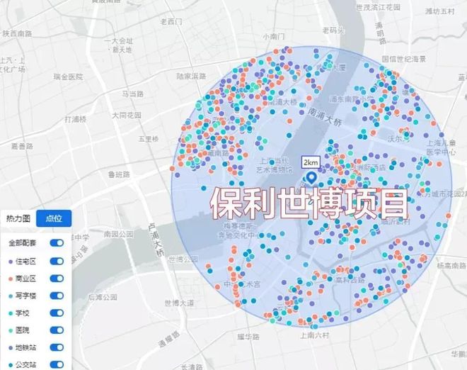 开云体育 开云官网上海浦东—保利天峯售楼处电线小时电话最新价格最新详情！(图14)