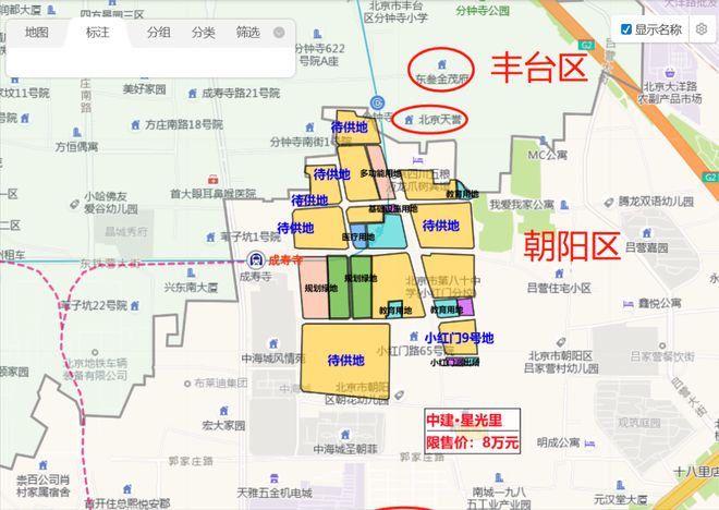 开云体育 开云平台中建星光里官网发布最新消息！星光里位置在哪？价格详情(图1)