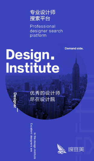 做园林设计的软件有哪些 有什么做园林设计好的app推荐开云体育 Kaiyun.com 官网入口(图1)