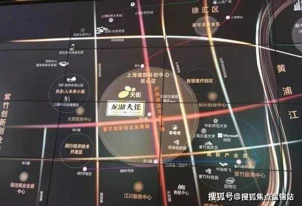 开云 开云体育平台闵行龙湖天钜公馆售楼处【预约通道】约361~455㎡联排别墅！(图11)