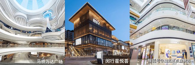 开云 开云体育平台闵行龙湖天钜公馆售楼处【预约通道】约361~455㎡联排别墅！(图13)