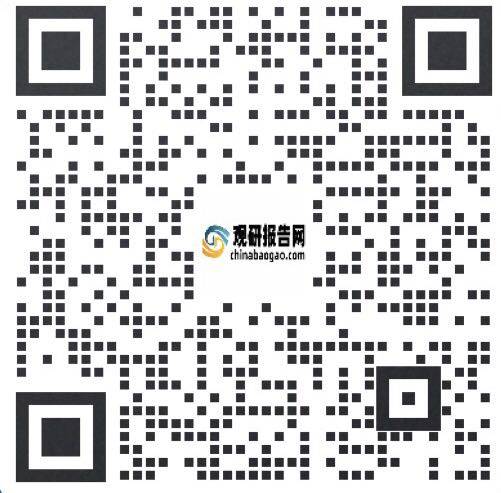Kaiyun 开云体育中国园林绿化行业现状深度分析与发展前景预测报告（2024-2031年）(图2)