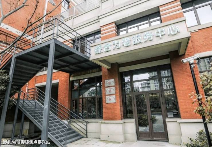 上海宝山服务好的养老开云体育 开云平台院收费多少宝山服务好的养老院收费及地址查询(图2)