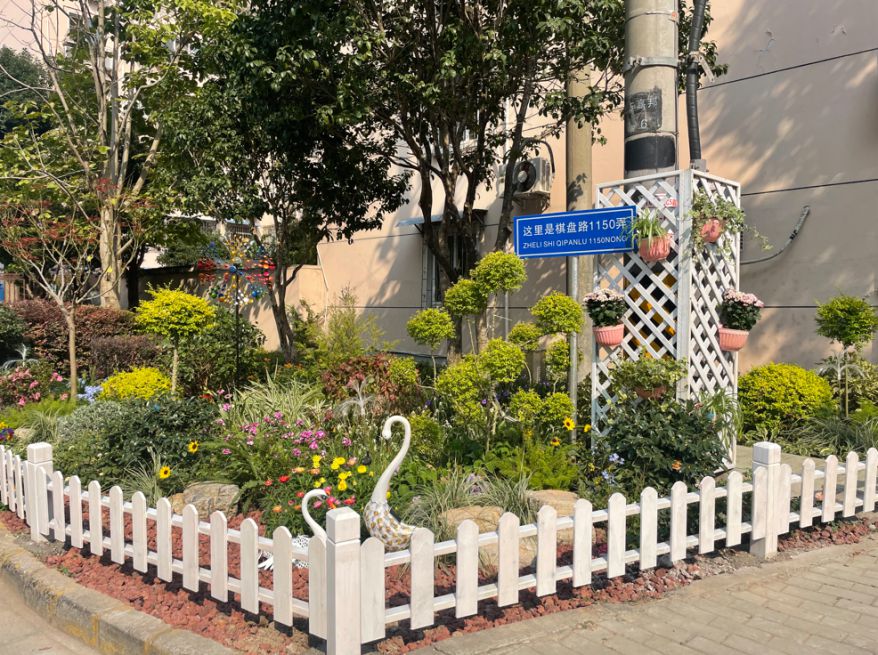开云体育 Kaiyun.com 官网入口网格议事让居民幸福指数逐渐“满格”(图5)