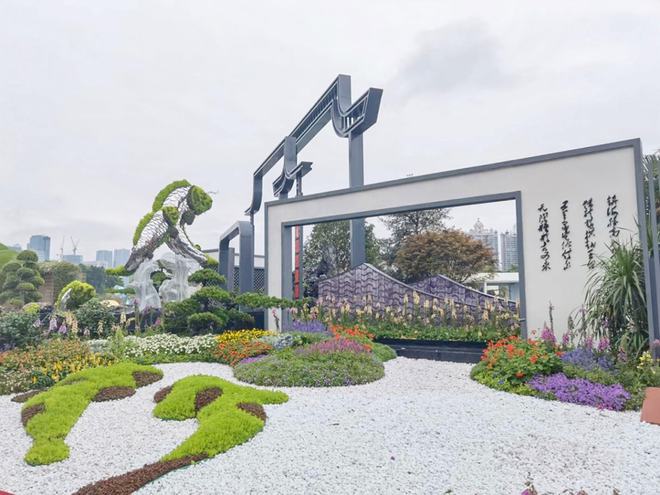 以点带面科学推进城市园林绿化工作开云 开云体育官网(图1)