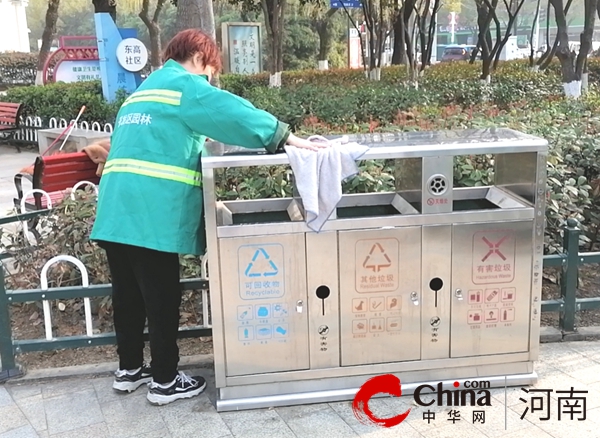 驻马店开发区城市管理局：抢抓春季“黄金期” 绿化养护忙不Kaiyun 开云停(图3)