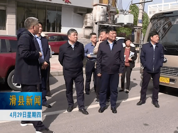 开云 开云体育平台陈忠、陆志杰调研滑县城市绿化工作(图2)