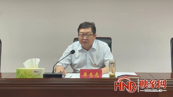 商丘市园林开云 开云体育平台绿化中心 安排部署大兴调查研究狠抓作风建设工作(图1)